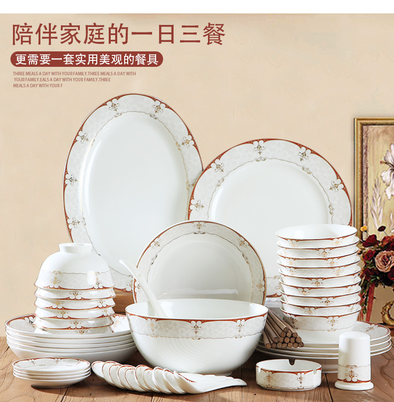 Jingdezhen porcelain tableware household ceramics dinner dishes suit 28/56 skull Korean set bowl chopsticks combination