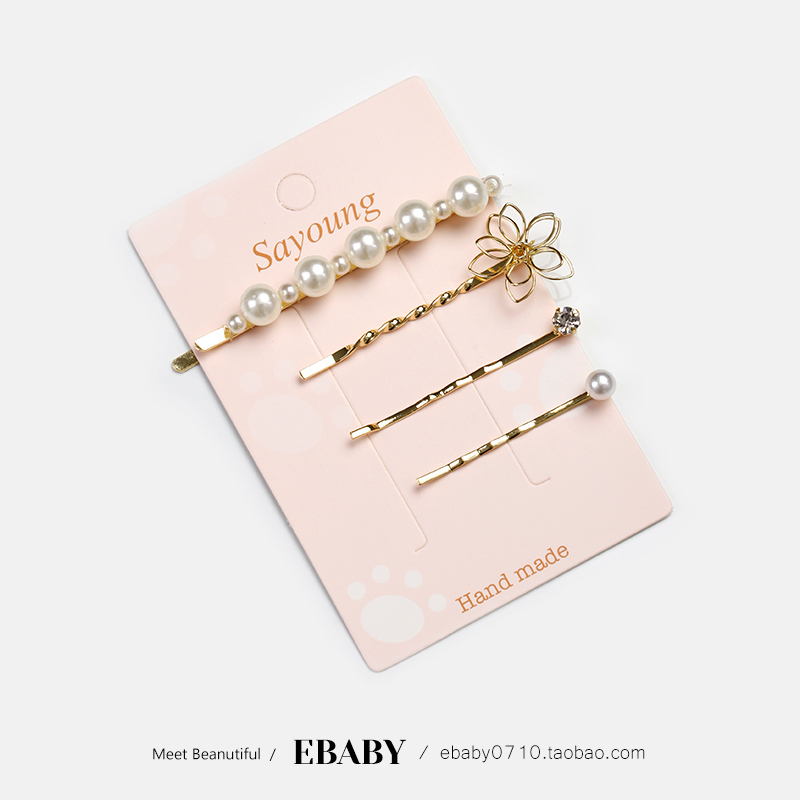 Clip mũ nón kẹp tóc Hàn Quốc net đỏ ins ngọc trai phụ kiện tóc bên kẹp tóc thời trang đỏ hot mom hoang dã clip - Phụ kiện tóc kẹp tóc giả