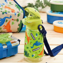 Japan Skater Dinosaur Straw Cup Crossbody Strap Cold Water Bottle Suitable for Kindergarten Primary School Students 420ml