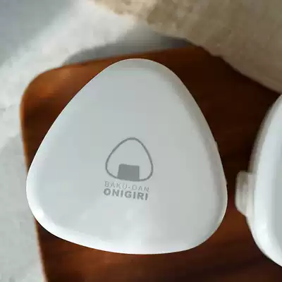 Japan imported large triangular rice ball mold is mold and rice ball storage box can be heated by microwave oven