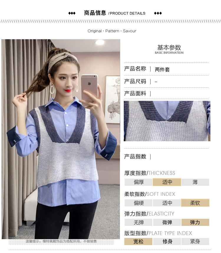Débardeur chaud pour femme      en Coton - Ref 3179100 Image 14
