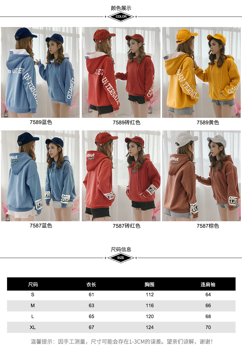 Sweatshirt femme      - Ref 3215407 Image 9