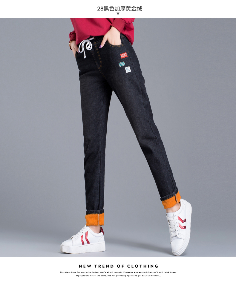 Jean femme      - Ref 3193738 Image 23