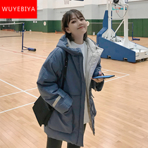 Tooling coat girl winter clothes 2021 New Junior High School High School students Korean version of loose thick down cotton padded clothes