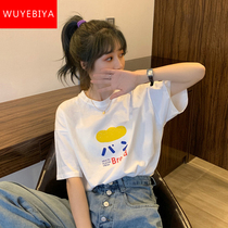 Short Sleeve T-Shirt Girl Summer Dress 2022 New Middle School Middle School High School Student Han Version Loose Half Sleeve Compassionate Clothing