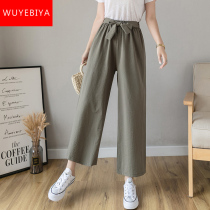 Teenage Girl Pants 2022 New Summer Clothes Junior High School High School Students Loose Casual Thin 90% Straight cylinder wide-leg cotton linen