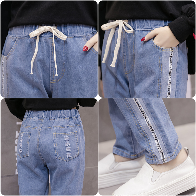 Jean femme      - Ref 3193738 Image 4