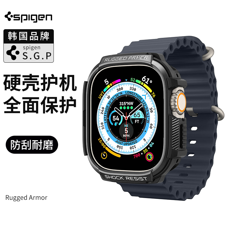 Spigen Is Suitable for Apple Watch Ultra2/3 Watch Protective Case, Anti-Fall Watch Ultra Protective Case, 49mm Frame, Thin and Light Shell, Trendy Tpu High-End