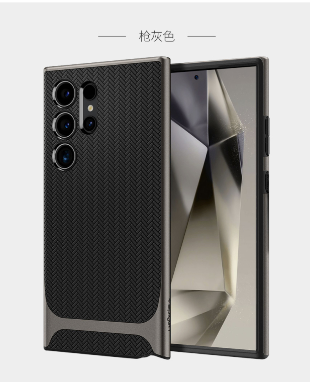NEOHYBRID SGP Spigen S24, S24 Plus, S24 Ultra Business Matte Frame Luxury Soft Lightweight Samsung Phone Case
