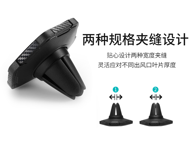 Spigen giữ điện thoại xe ổ cắm ghế hỗ trợ ô tô khung nam châm hướng đa chức năng phổ biến - Phụ kiện điện thoại trong ô tô giá đỡ điện thoại