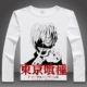 Tokyo Ghoul 喰 金 金 Kim Jung Kirishima Dong Xiang Anime Nhật Bản xung quanh quần áo áo thun dài tay thoải mái - Carton / Hoạt hình liên quan