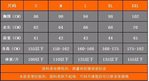 2017 Tomb Notes Quần áo Anime Quần áo ngắn tay nam và nữ Zhang Qiling Muffled Oil Chai Little Brother Chai Evil T-shirt áo polo nam hàng hiệu