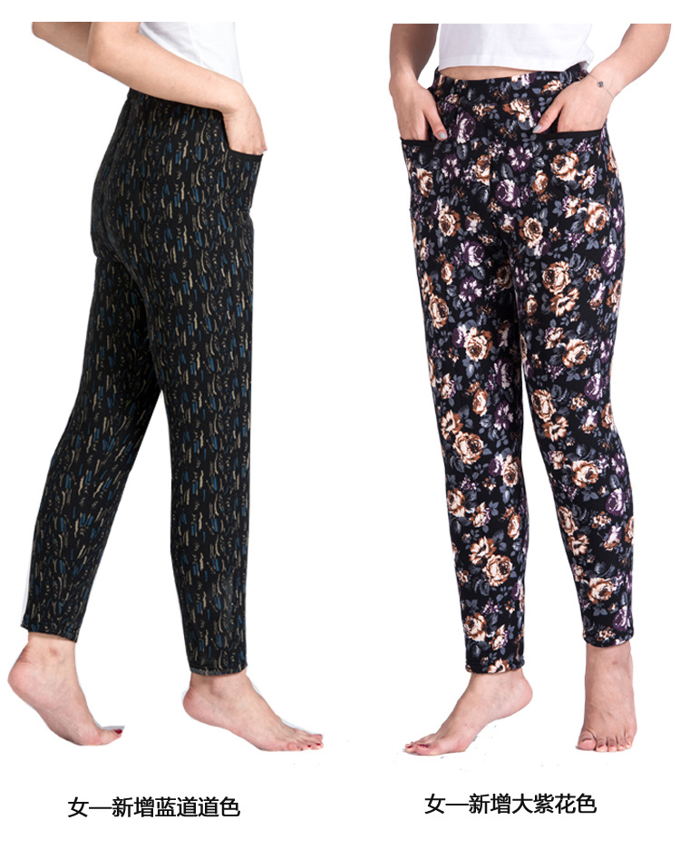 Pantalon collant personne âgée simple - Ref 750913 Image 16