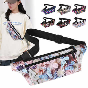 New close-fitting sports women's casual running mobile phone bag