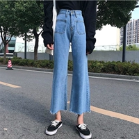 Mùa thu 2018 phiên bản Hàn Quốc của khí chất retro hoang dã eo cao quần jeans ống rộng rộng chân hoang dã quần nữ quần jean rách gối nữ
