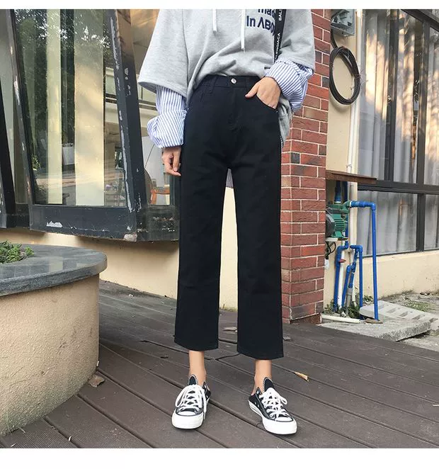 Màu đỏ lưới với đoạn 2018 mới quần jeans xã hội nữ đầu thu hoang dã cao eo cao quần bò nữ đẹp