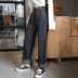 Mùa xuân 2019 phiên bản Hàn Quốc mới của quần jeans cạp cao 9 điểm cạp cao quần ống đứng quần nữ ống rộng quần nữ sinh viên - Quần jean thời trang công sở nữ Quần jean