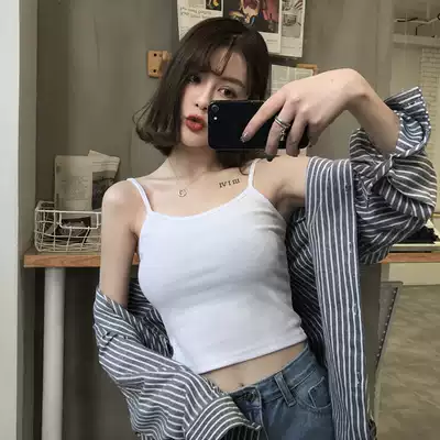 Summer all-match slim slim solid color outer wear chic small camisole female Korean version of the new sleeveless top