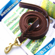 Cowhide dog leash medium large dog dog chain German herd dog rope dog chain training rope golden hair