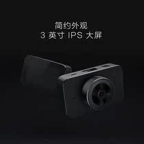 Xiaomi driving recorder 1s 1080p HD night vision hidden type non-installation wireless mini car smart