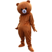 Net Red Bear Douyin Bear Working Bear Same Set Cartoon Doll Clothing Adult Walking Flyer Doll Clothing