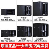 Network power amplifier cabinet thickened wall cabinet home weak current exchange chassis network server 1 m 2 M monitoring