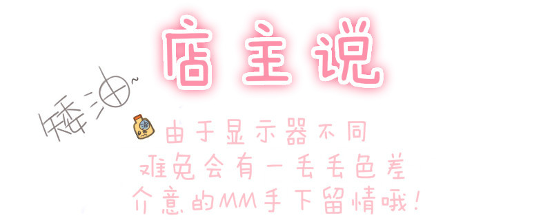 Réchauffeur USB pour les mains - Ref 418359 Image 7