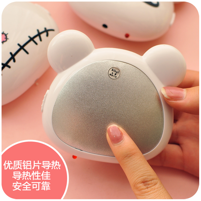 Réchauffeur USB pour les mains - Ref 418359 Image 16