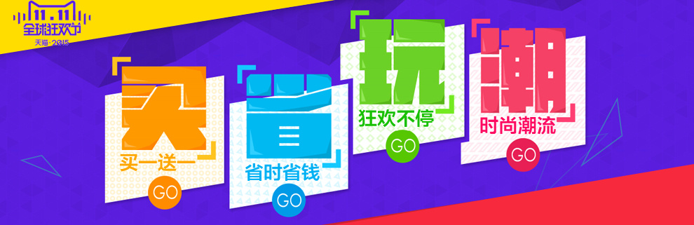 Réchauffeur USB pour les mains - Ref 418359 Image 6