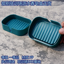 Positive training base soap box easy to use green side pull drain soap box plastic strong material PP soap box