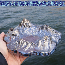 Sand Tray Ashtrays 535 Terrain Against Mountain Peaks Shape Glass Valley-Shaped Delicate Ashtrays Goalkeeper Mementos
