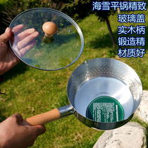 Snowflat pan forged induction cookers Gas stove Tao-stove electric heating stove via available pan delicate and non-coated good solid wood handle