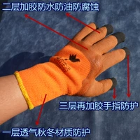 Orange Red Ten Double Free Shipping ST9840