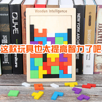 Tetris childrens puzzle strength wooden toy baby creative puzzle 2-3-4-5-6-7 years old