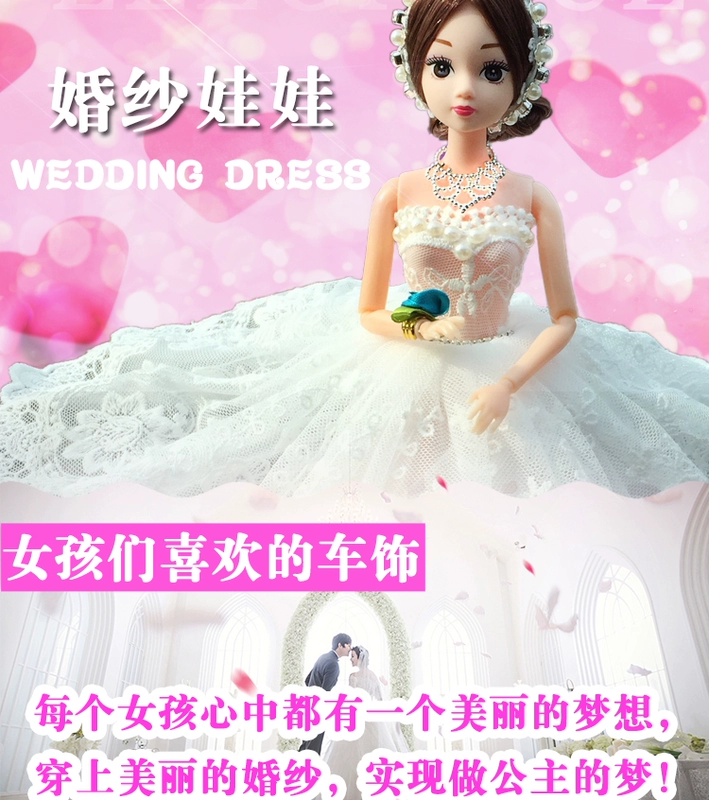 Phụ kiện ô tô trang trí đám cưới búp bê ô tô trang trí dễ thương sáng tạo thời trang cao cấp trang trí ô tô phụ kiện ô tô - Ô tô nội thất Accesseries