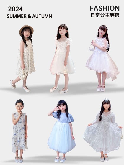 女童水晶鞋子儿童公主皮鞋2025新款春秋季小女孩宝宝闪亮演出单鞋