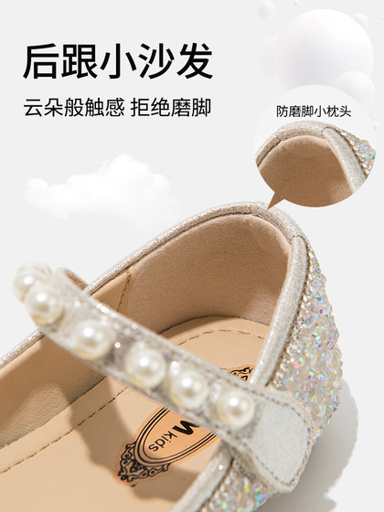 FVM女童公主鞋儿童小皮鞋2025开春夏新款水晶鞋子小女孩宝宝闪亮