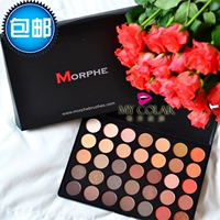 Кейт рекомендует подлинную американскую Morphe 35o/35f/35os 35 -color The Plate тени для век