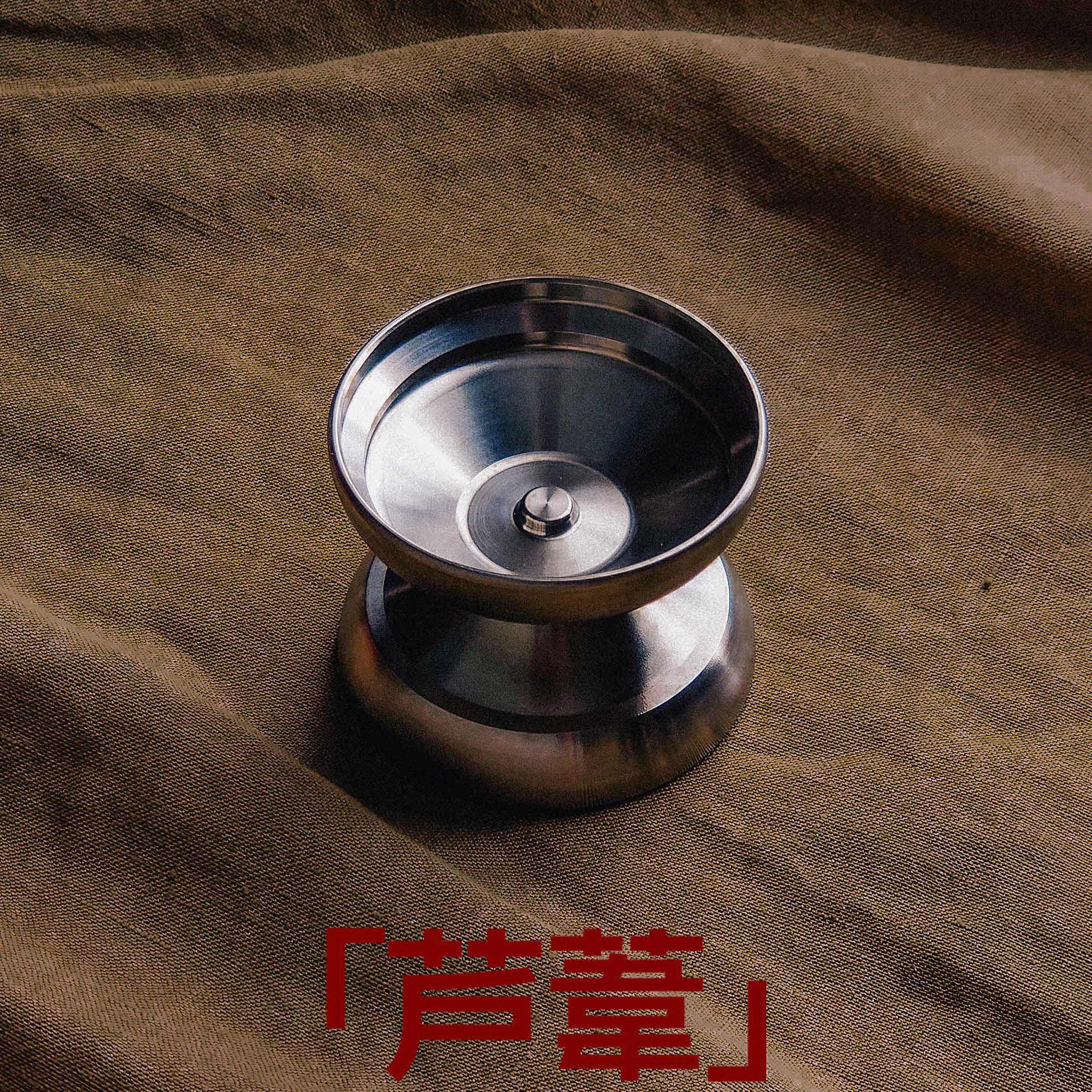 TURNINGPOINT / Mustang ES Mustang Grade 5 YoYo by Turning Point