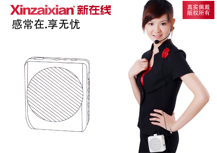 mic in Mới trực tuyến N74 loa nhỏ giáo viên chuyên dụng ong giảng dạy tai nghe di động micro hướng dẫn loa ngoài trời mic asmr
