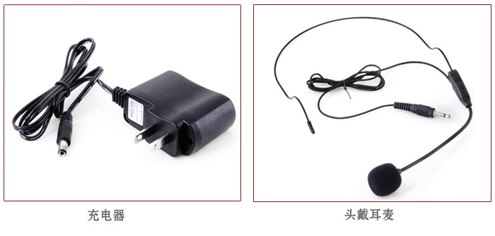 mic in Mới trực tuyến N74 loa nhỏ giáo viên chuyên dụng ong giảng dạy tai nghe di động micro hướng dẫn loa ngoài trời mic asmr