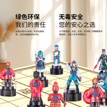 Long Man Three Kingdoms Puzzle Chess Full Audio Version Three-dimensional Character Chess Tencent Animation Co-branded Toy Gift Box