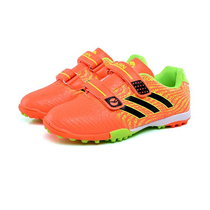 Childrens soccer shoes mens broken nails boys and girls primary and secondary school students special rabbit lace training shoes youth tf shoes