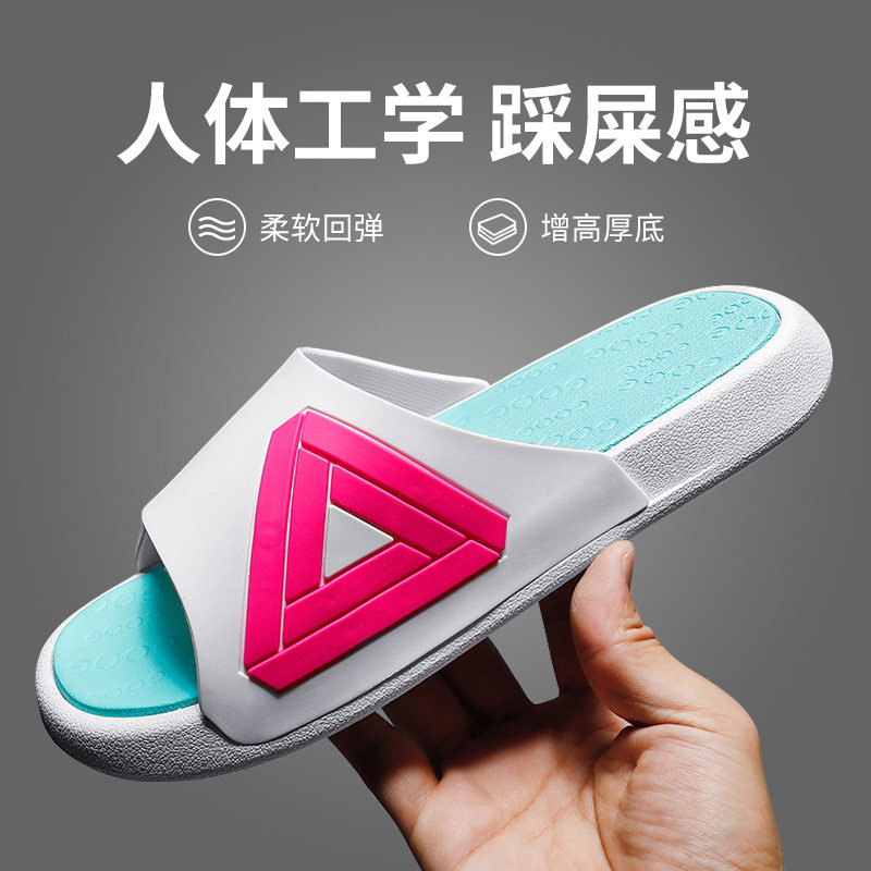 Slippers men's summer outwear movement non-slip ins Chains 2022 cool drag abrasion lovers beach big size for a long haul K