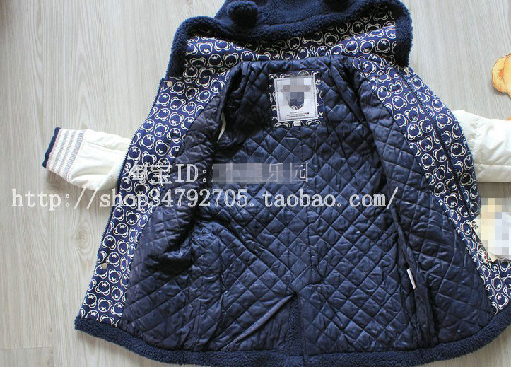 Manteau pour garcon en flanelle - Ref 2161303 Image 6