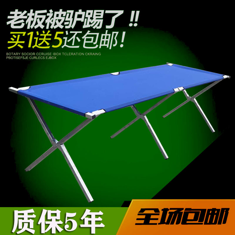 Stalls, shelves, folding night markets, ornaments, hanging clothes, fruits, multi-purpose display tables, portable simple beds, bamboo mats