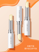 Vaseline lip balm moisturizing moisturizing anti-drying exfoliating lightening lip lines men and women without additives