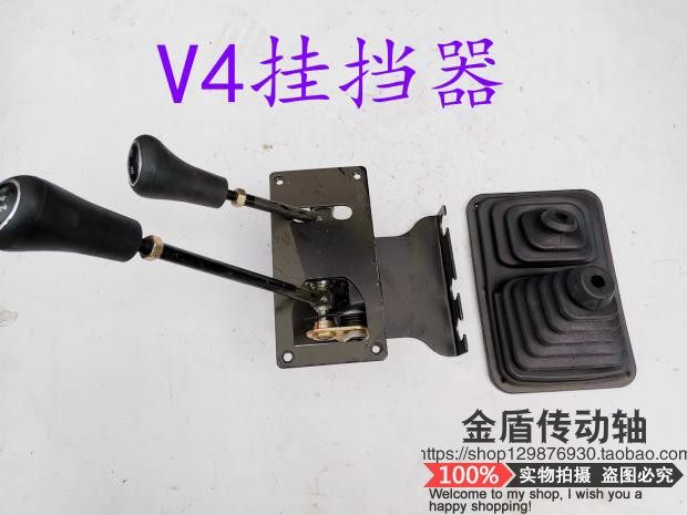 Zongshen Fukuda three-wheeled locomotive gearbox V3V4 gearbox gearbox