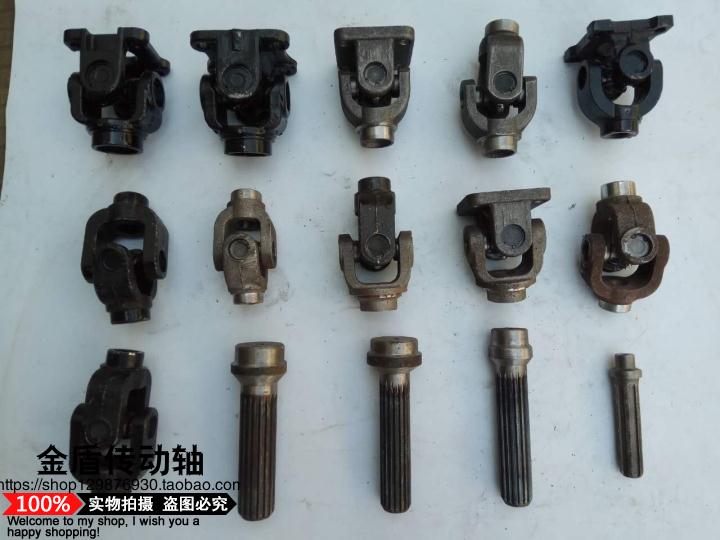Zongshen Fukuda Longxin tricycle ten-byte assembly universal joint assembly transmission shaft fittings flange assembly