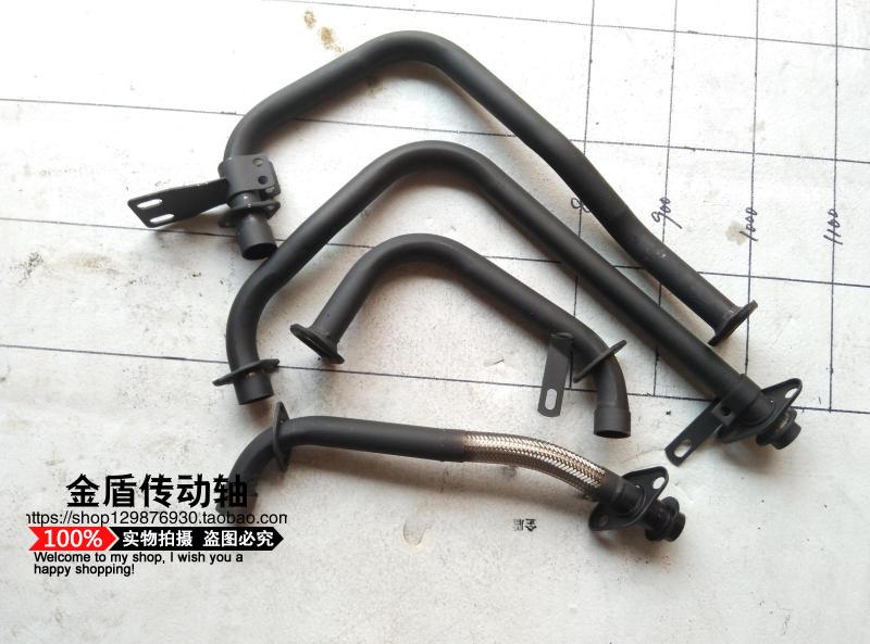 Zongshen Fukuda Motorcycle exhaust pipe 150 175200 muffler